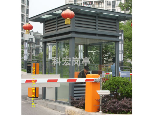 鋼結構保安韶關崗亭的圖片