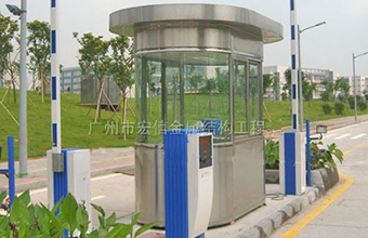 保安甘肅崗?fù)S家如何合理設(shè)計甘肅崗?fù)?></a>
                        <a href=