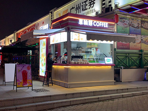 站黑龍江崗?fù)S家的圖片