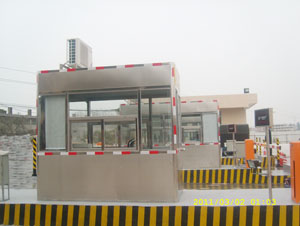 小區(qū)保安長(zhǎng)春崗?fù)ぴ趺从娩摻畹乃鄟砉潭ǖ模?></a>
                        <a href=