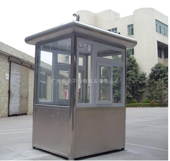 保安南潯崗?fù)さ陌l(fā)展市場現(xiàn)狀怎樣？的圖片