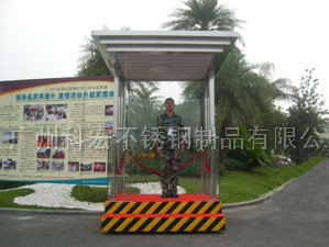 關(guān)于治安羅定崗?fù)ぴO(shè)立必要性體現(xiàn)在哪些方面，你知道嗎？