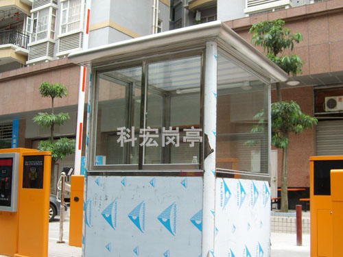 執(zhí)勤南潯崗?fù)べ|(zhì)量有哪些要求？