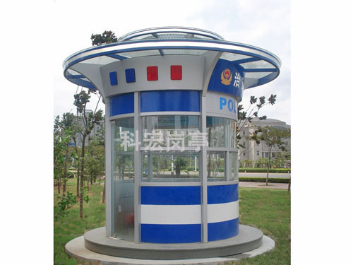 消防崗?fù)?></div>以下是消防崗?fù)さ囊恍┲饕攸c(diǎn)和功能：<br><br>⒈緊急響應(yīng)：消防崗?fù)ねǔＥ鋫溆邢冗M(jìn)的通訊設(shè)備和監(jiān)控系統(tǒng)，確保消防人員能夠第一時間接收到緊急報(bào)警信息，并迅速做出反應(yīng)。<br><br>⒉物資儲備：崗?fù)?nèi)會存放一些基本的消防器材和救援設(shè)備，如滅火器、消防水帶、急救包等，以便在緊急情況下能夠立即使用。<br><br>⒊人員集結(jié)：作為消防力量的臨時集結(jié)點(diǎn)，消防崗?fù)つ軌虼_保消防隊(duì)員在接到任務(wù)后能夠迅速集合，并按照預(yù)定的計(jì)劃進(jìn)行行動。<br><br>⒋信息交換：崗?fù)ひ彩窍啦块T與其他應(yīng)急響應(yīng)機(jī)構(gòu)（如警察、醫(yī)療等）進(jìn)行信息交流和協(xié)調(diào)的重要平臺。<br><br>⒌宣傳教育：部分消防崗?fù)み€承擔(dān)著消防宣傳教育的功能，通過展示消防知識、舉辦講座或演練活動，提高公眾的消防安全意識和自救能力。<br><br>⒍休息與辦公：對于執(zhí)行長時間巡邏或值守任務(wù)的消防人員來說，消防崗?fù)ひ彩且粋€重要的休息和辦公場所。<br><br>隨著科技的發(fā)展，現(xiàn)代消防崗?fù)み€可能融入更多的智能化元素，如智能監(jiān)控系統(tǒng)、自動化報(bào)警系統(tǒng)、遠(yuǎn)程通訊設(shè)備等，以進(jìn)一步提升消防工作的效率和準(zhǔn)確性。同時，考慮到消防工作的特殊性和緊急性，消防崗?fù)さ脑O(shè)計(jì)和建設(shè)也需要遵循一定的標(biāo)準(zhǔn)和規(guī)范，以確保其安全性和實(shí)用性。<br>
	</div>

    <div style=