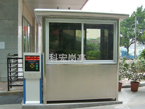 說一說車庫崗?fù)び心男┲饕δ芴攸c(diǎn)？