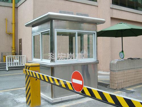了解一下保安福建崗?fù)ぐl(fā)展趨勢(shì)如何?的圖片 了解一下保安福建崗?fù)ぐl(fā)展趨勢(shì)如何?的圖片