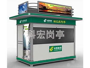 探討一下售票陽江崗?fù)すδ茉O(shè)計(jì)有哪些要求？