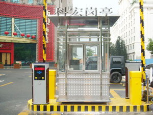 安裝停車青海崗?fù)に谖恢眯枰⒁饽男┌踩裕?></a>
                        <a href=
